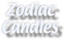 Zodiac Candles